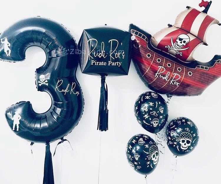 تم تولد دزدان دریایی - Pirates